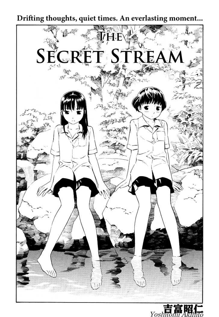 The Secret Stream - Vol.1 Chapter 0