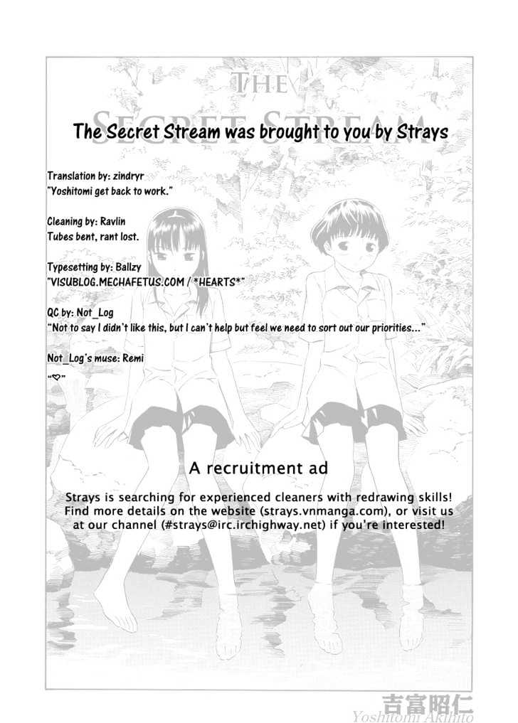 The Secret Stream - Vol.1 Chapter 0