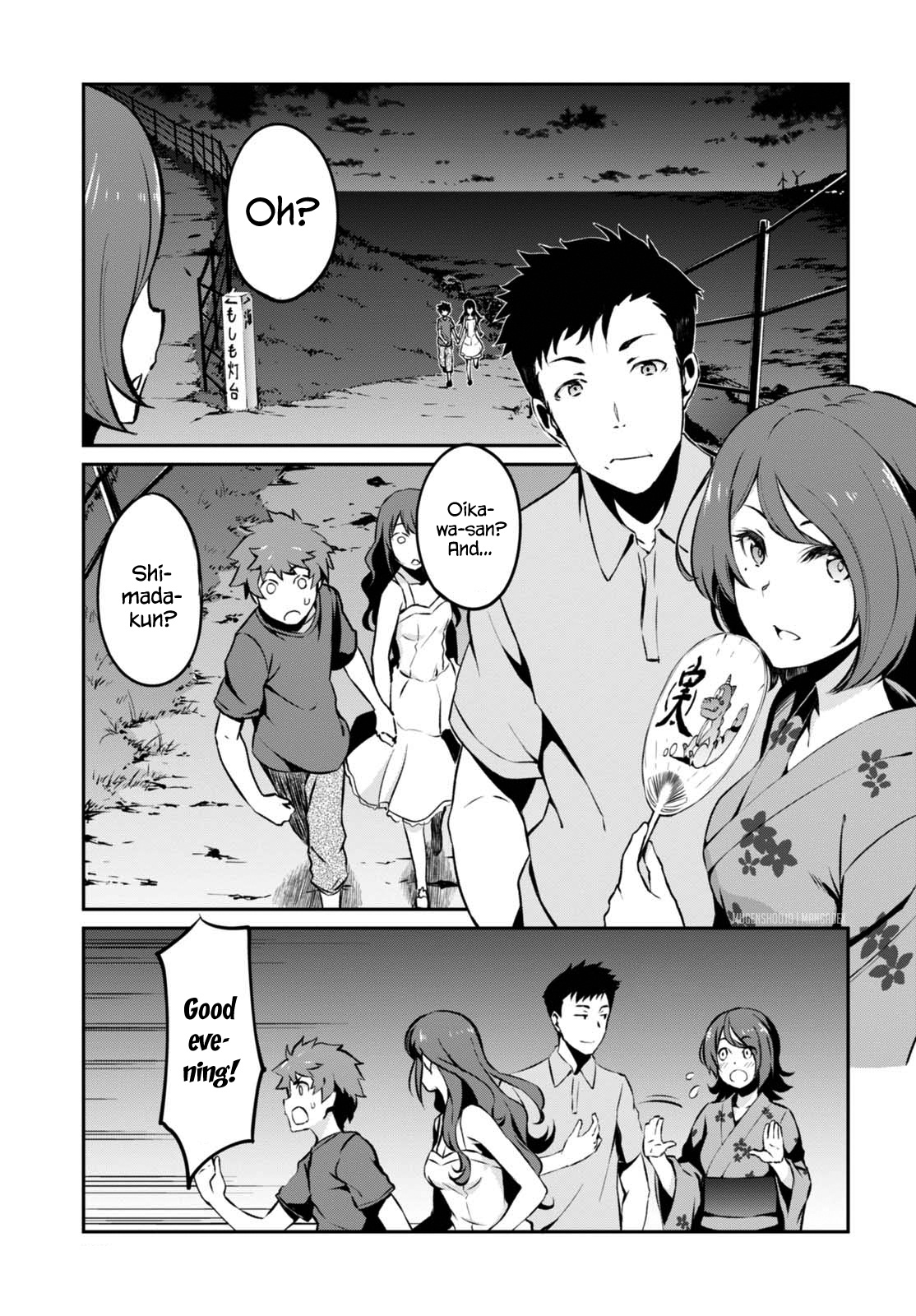 Uchiage Hanabi, Shita Kara Miru Ka? Yoko Kara Miru Ka? - Chapter 8