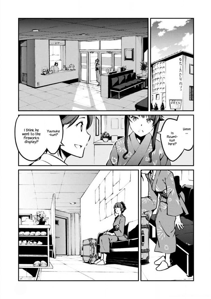 Uchiage Hanabi, Shita Kara Miru Ka? Yoko Kara Miru Ka? - Chapter 3 : The Shape Of The Ascending Fireworks At The Display Is…?