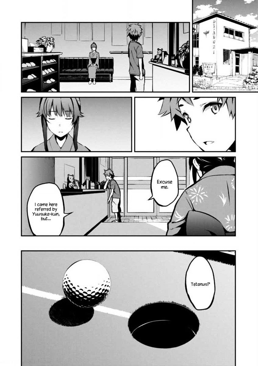 Uchiage Hanabi, Shita Kara Miru Ka? Yoko Kara Miru Ka? - Chapter 3 : The Shape Of The Ascending Fireworks At The Display Is…?