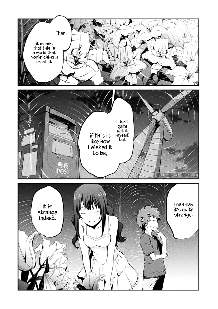 Uchiage Hanabi, Shita Kara Miru Ka? Yoko Kara Miru Ka? - Vol.2 Chapter 10