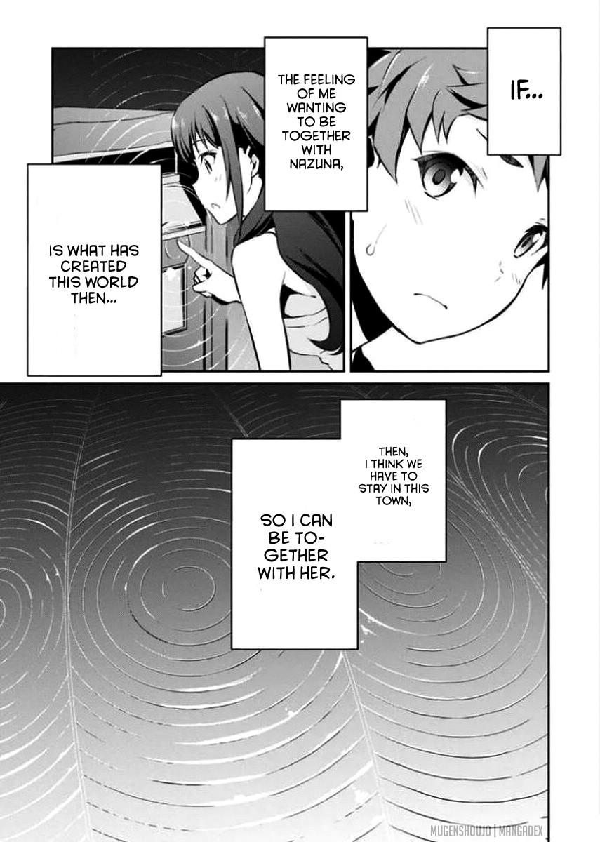 Uchiage Hanabi, Shita Kara Miru Ka? Yoko Kara Miru Ka? - Vol.2 Chapter 10