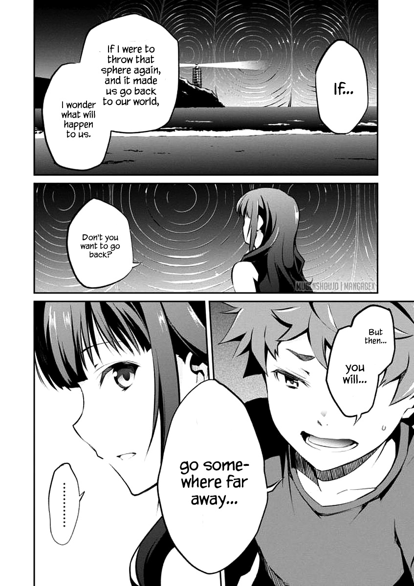 Uchiage Hanabi, Shita Kara Miru Ka? Yoko Kara Miru Ka? - Vol.2 Chapter 10