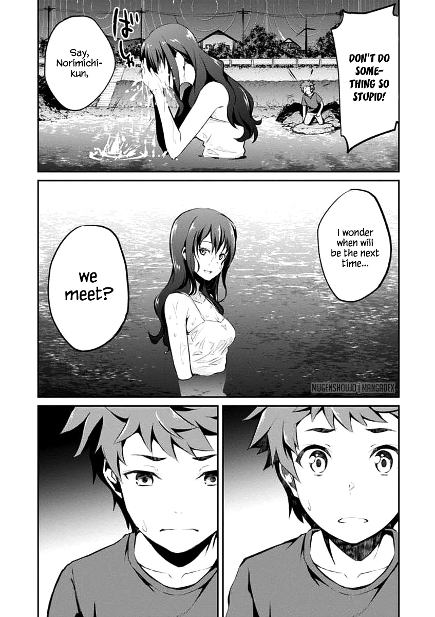 Uchiage Hanabi, Shita Kara Miru Ka? Yoko Kara Miru Ka? - Vol.2 Chapter 10