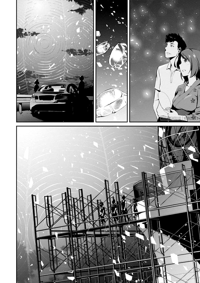 Uchiage Hanabi, Shita Kara Miru Ka? Yoko Kara Miru Ka? - Vol.2 Chapter 10