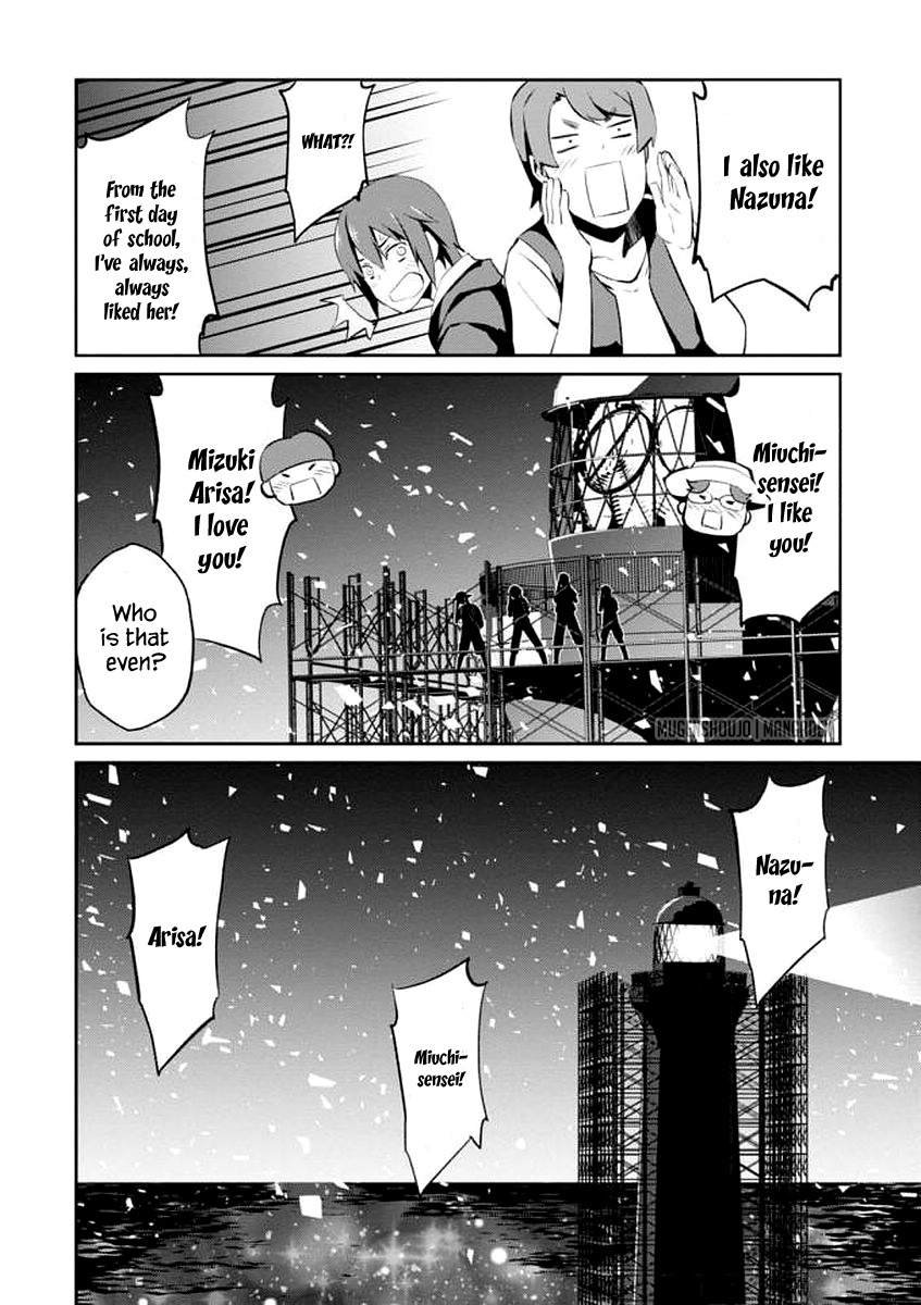 Uchiage Hanabi, Shita Kara Miru Ka? Yoko Kara Miru Ka? - Vol.2 Chapter 10