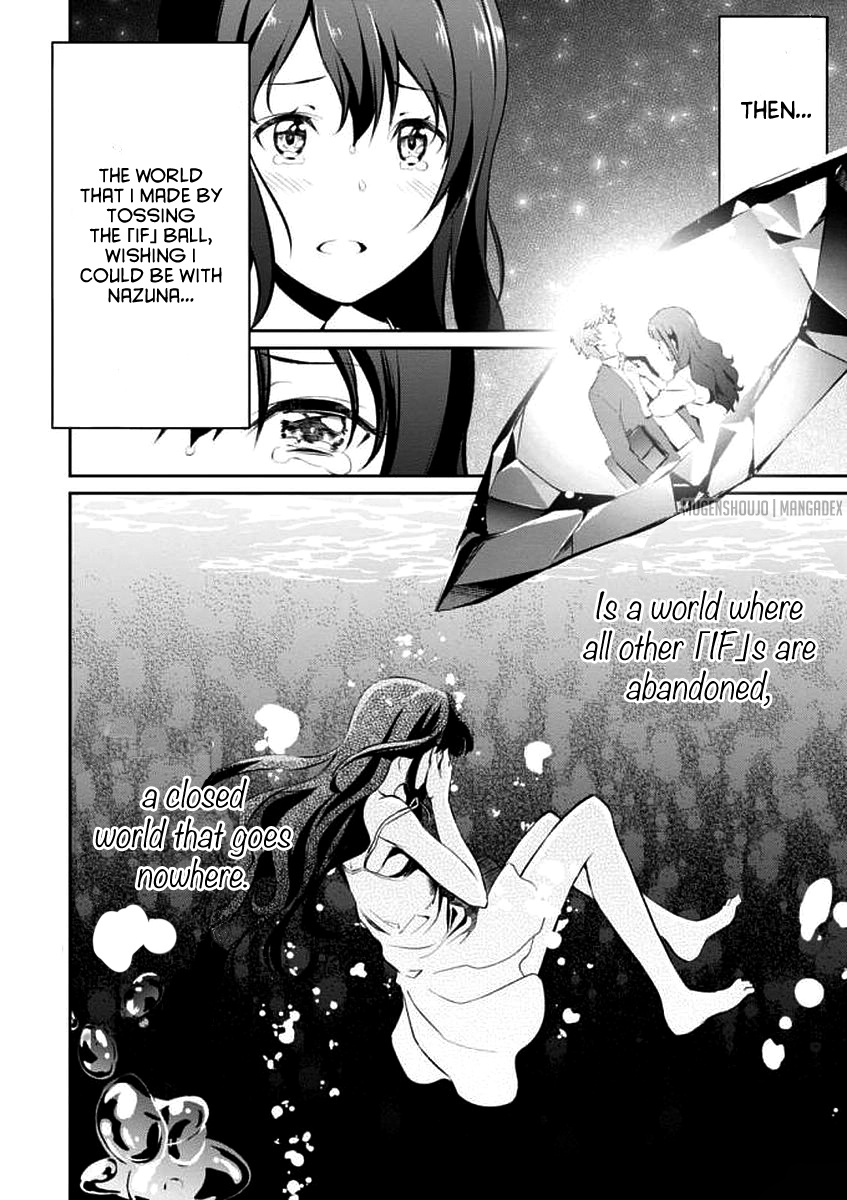 Uchiage Hanabi, Shita Kara Miru Ka? Yoko Kara Miru Ka? - Vol.2 Chapter 10