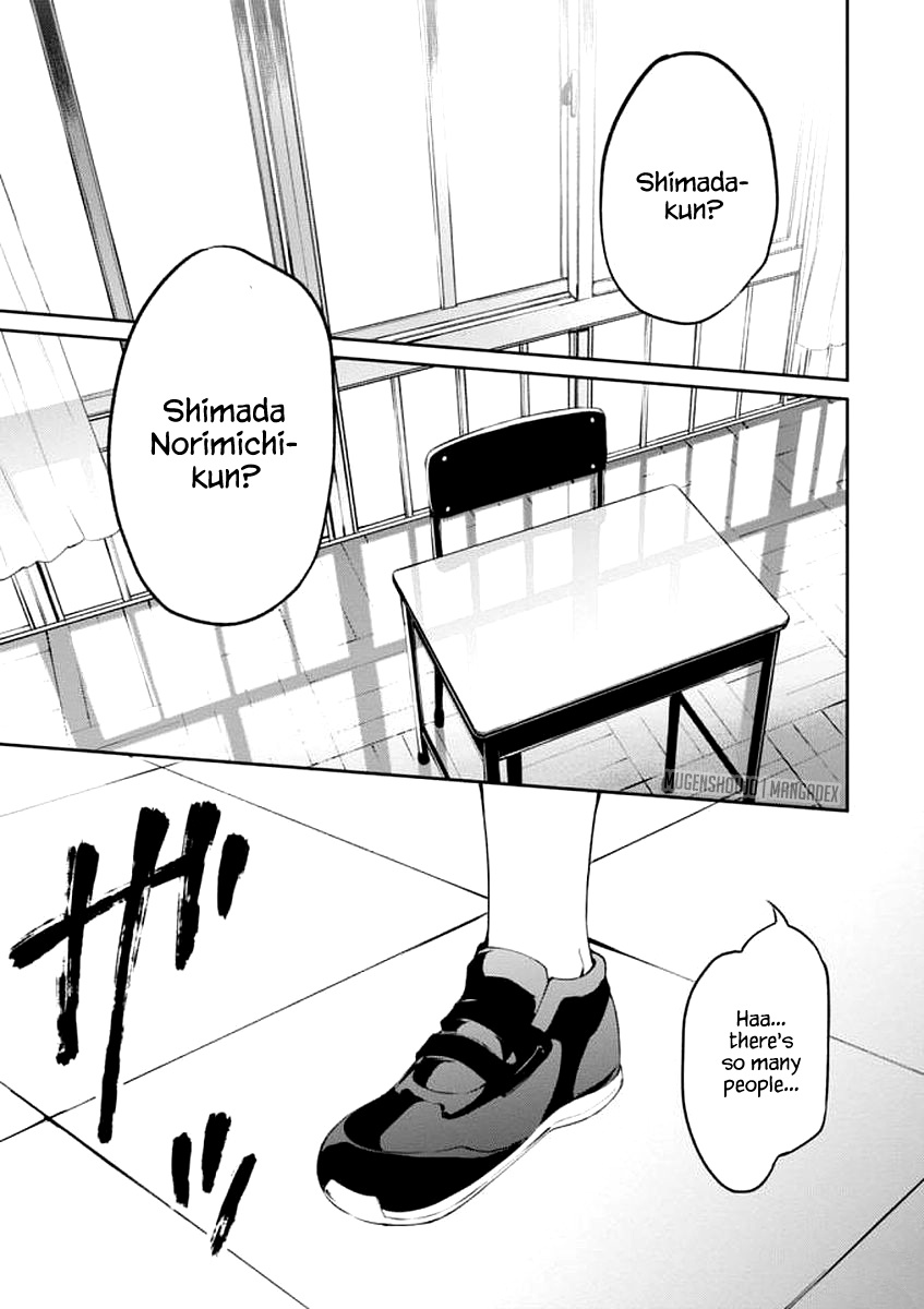 Uchiage Hanabi, Shita Kara Miru Ka? Yoko Kara Miru Ka? - Vol.2 Chapter 10