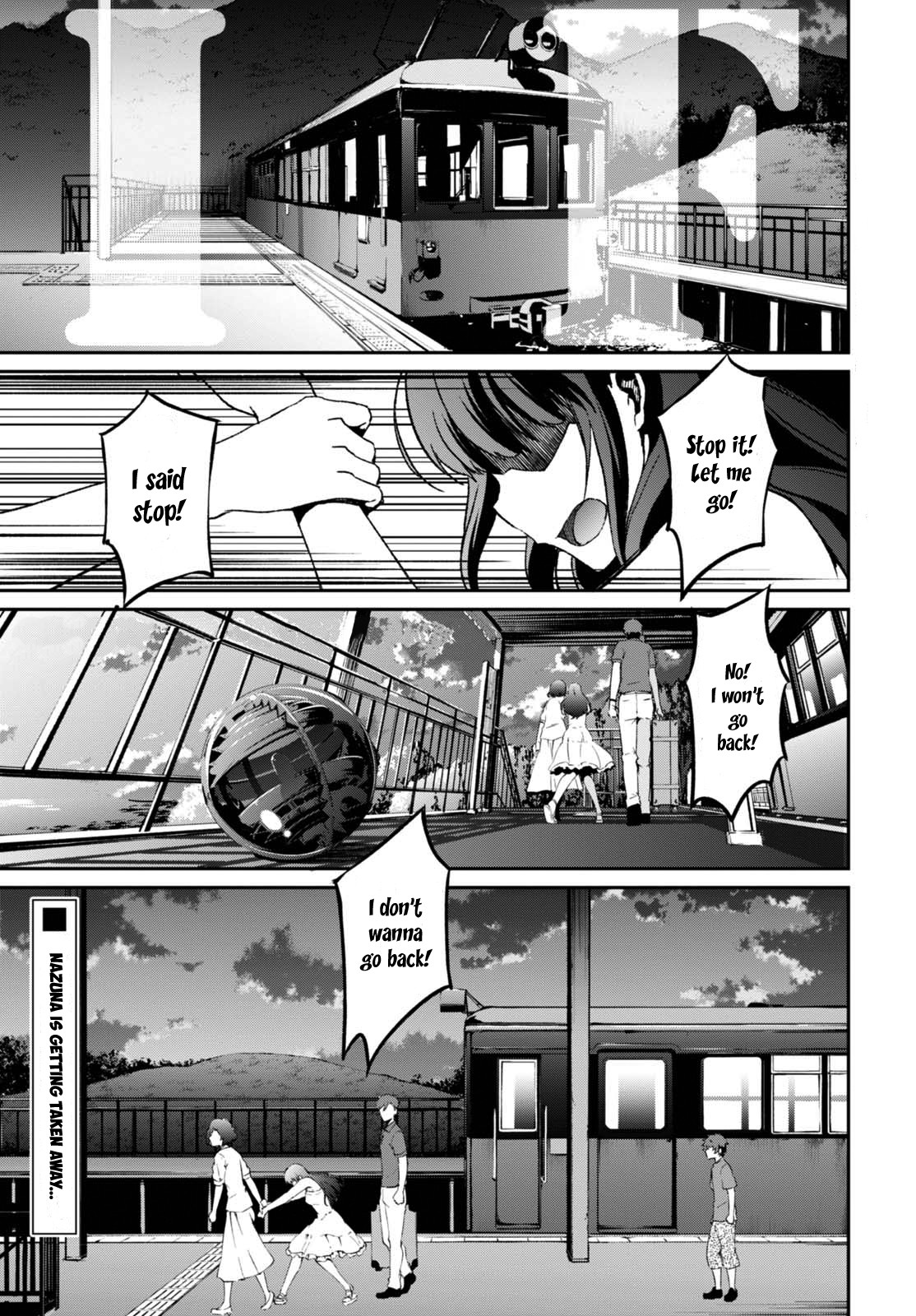 Uchiage Hanabi, Shita Kara Miru Ka? Yoko Kara Miru Ka? - Chapter 7