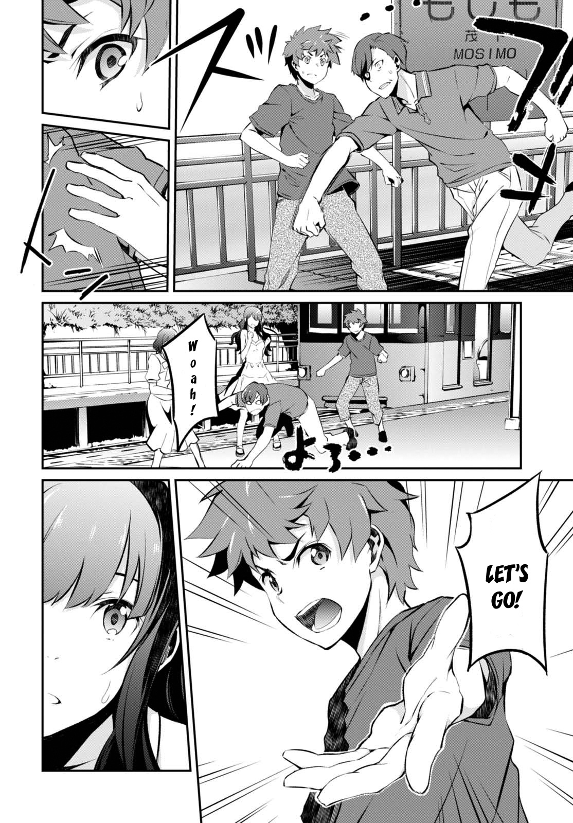 Uchiage Hanabi, Shita Kara Miru Ka? Yoko Kara Miru Ka? - Chapter 7