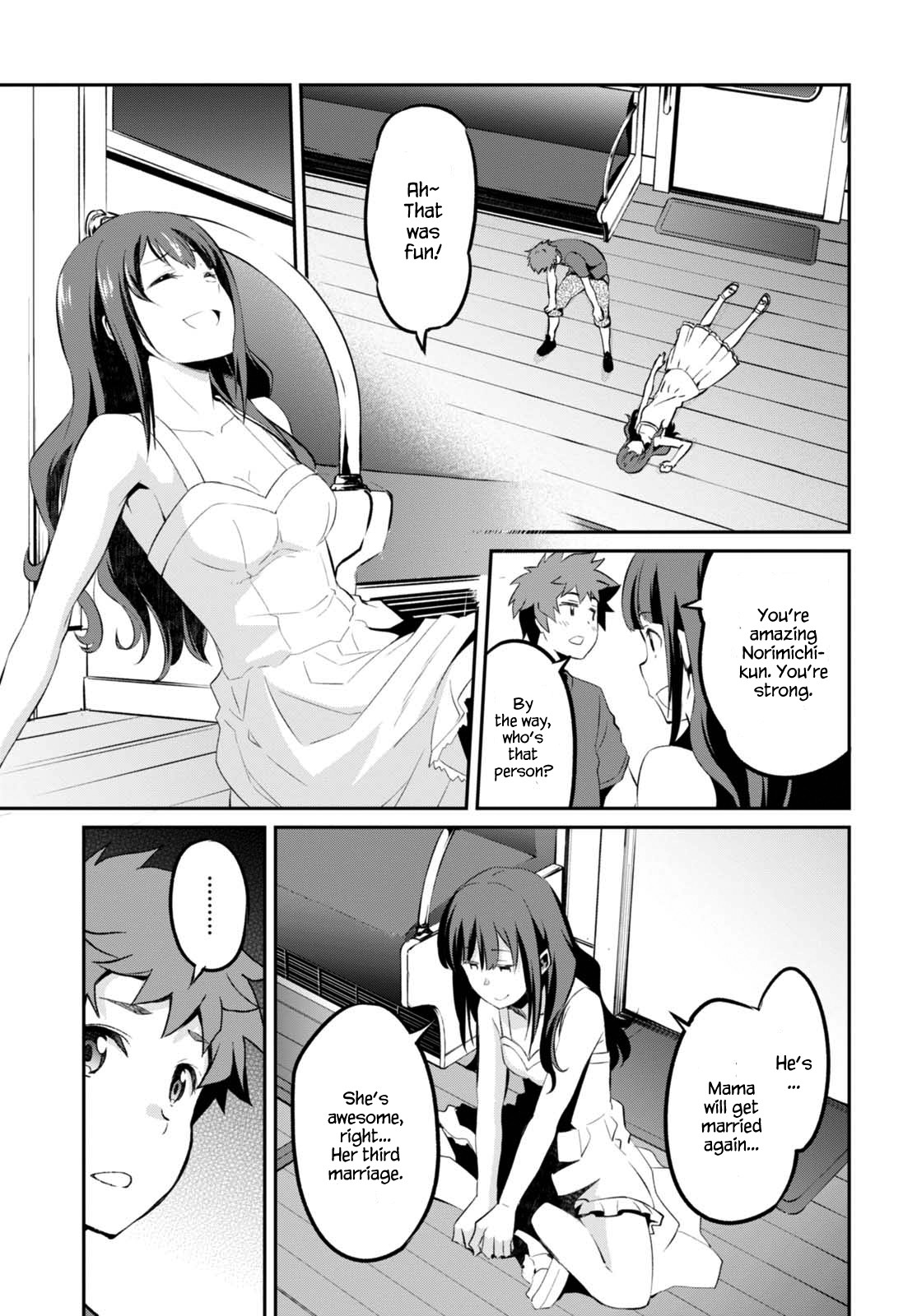 Uchiage Hanabi, Shita Kara Miru Ka? Yoko Kara Miru Ka? - Chapter 7