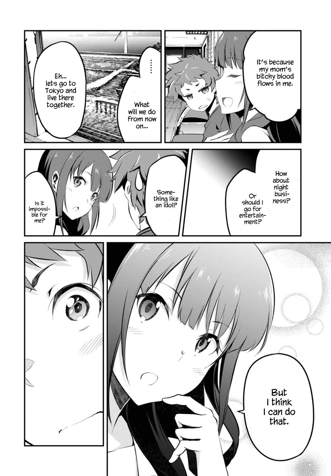 Uchiage Hanabi, Shita Kara Miru Ka? Yoko Kara Miru Ka? - Chapter 7