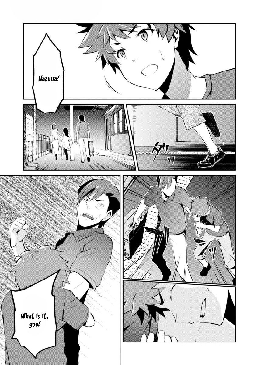 Uchiage Hanabi, Shita Kara Miru Ka? Yoko Kara Miru Ka? - Chapter 5