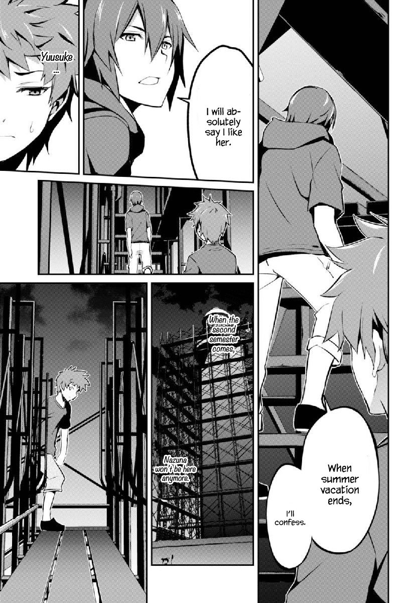 Uchiage Hanabi, Shita Kara Miru Ka? Yoko Kara Miru Ka? - Chapter 5