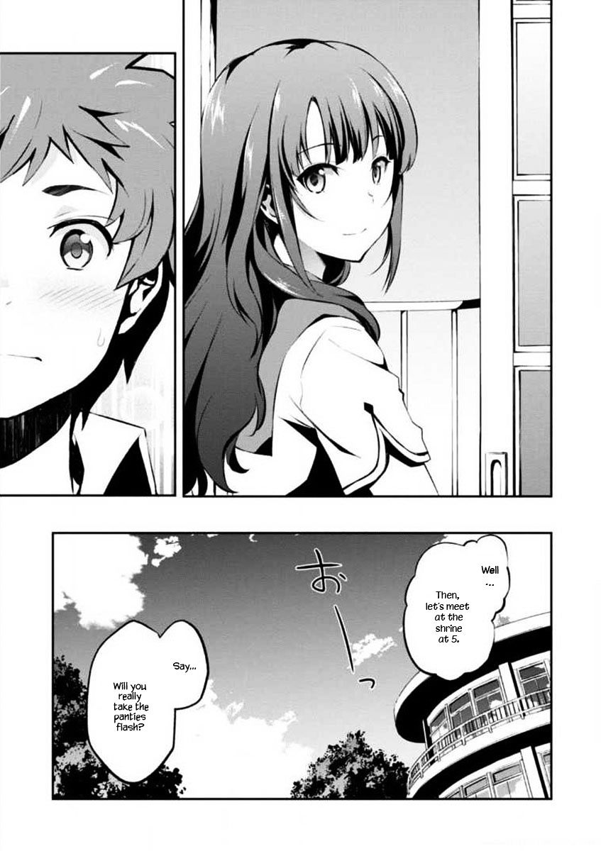 Uchiage Hanabi, Shita Kara Miru Ka? Yoko Kara Miru Ka? - Chapter 4 : At The Summer Festival, Who Will She See The Fireworks With?