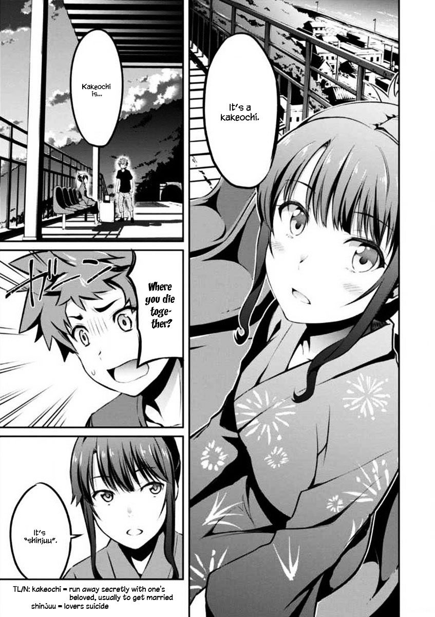 Uchiage Hanabi, Shita Kara Miru Ka? Yoko Kara Miru Ka? - Chapter 4 : At The Summer Festival, Who Will She See The Fireworks With?