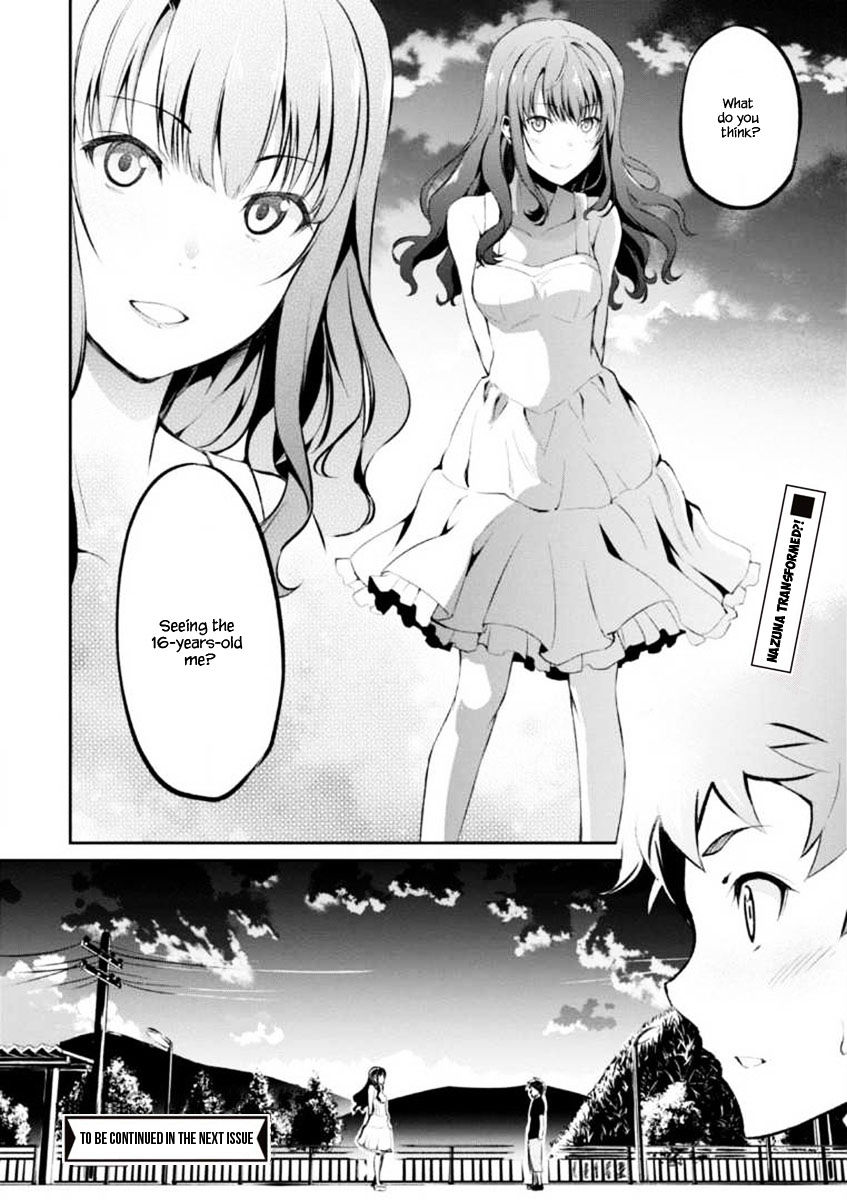 Uchiage Hanabi, Shita Kara Miru Ka? Yoko Kara Miru Ka? - Chapter 4 : At The Summer Festival, Who Will She See The Fireworks With?