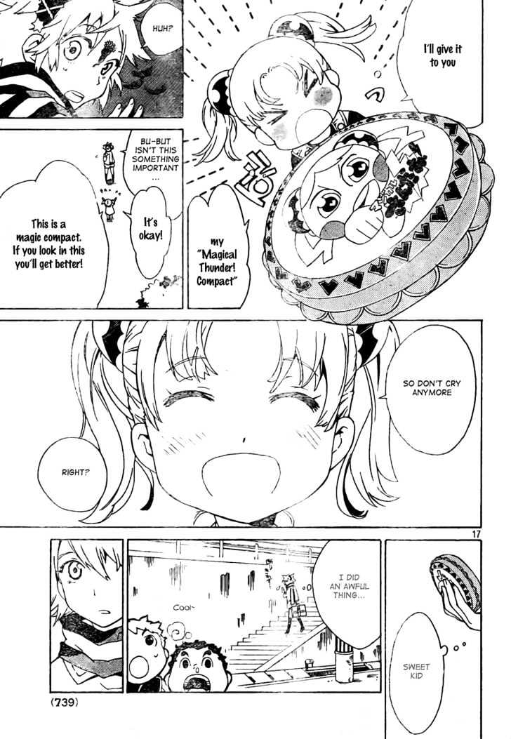 Ann Cassandra - Vol.1 Chapter 1 : Prediction Destroyer