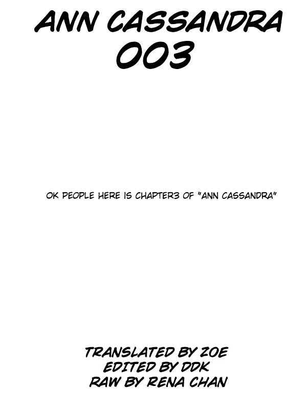 Ann Cassandra - Vol.1 Chapter 3 : To Be Or Not To Be