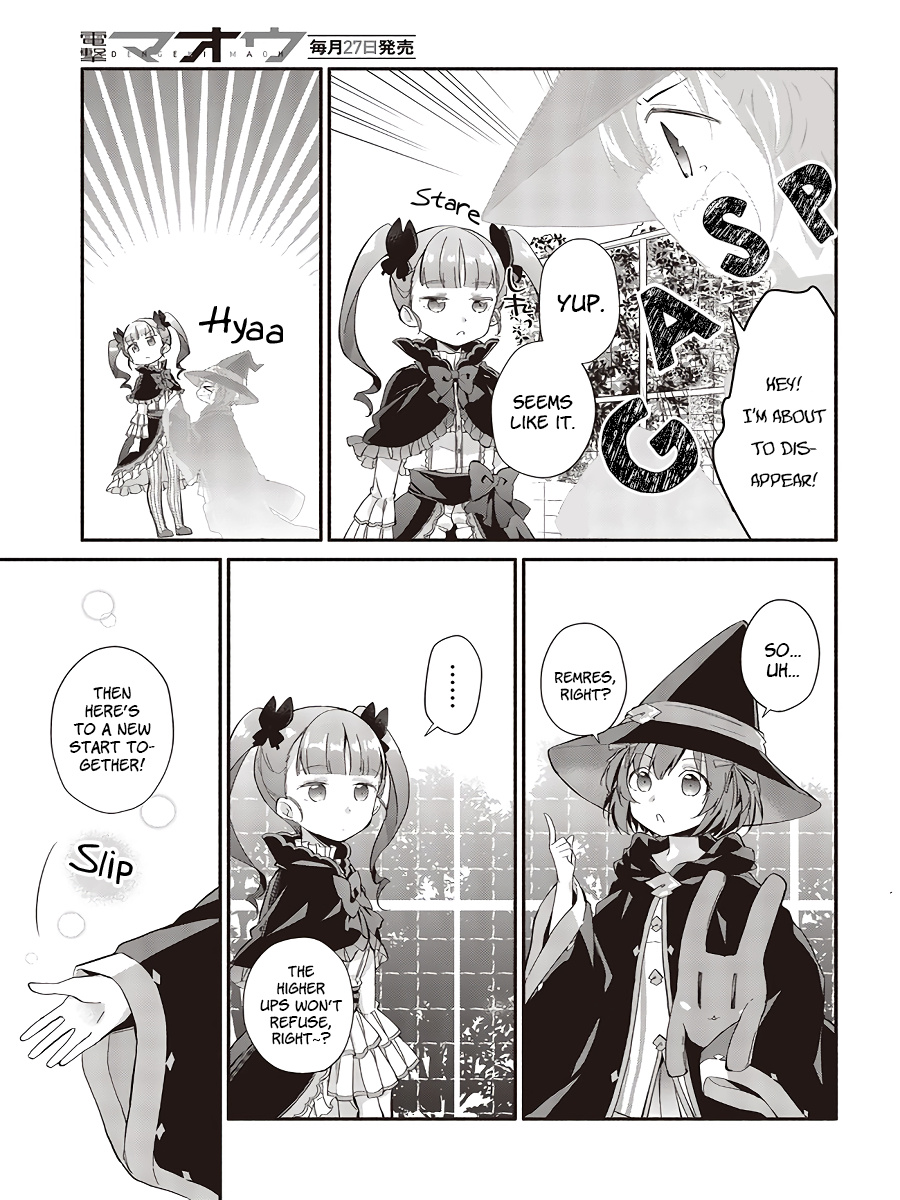 Engage Princess - Side・By・Side - Chapter 1.3