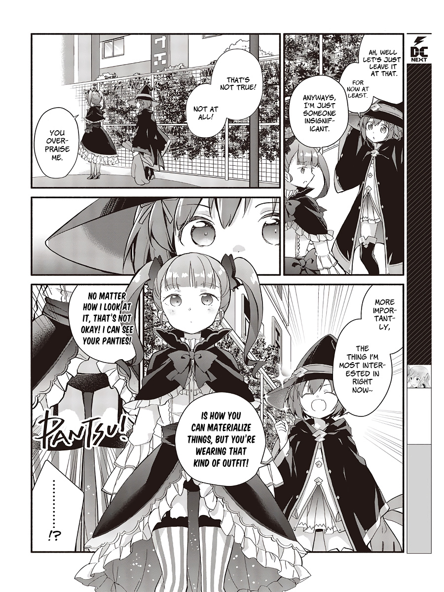 Engage Princess - Side・By・Side - Chapter 1.3