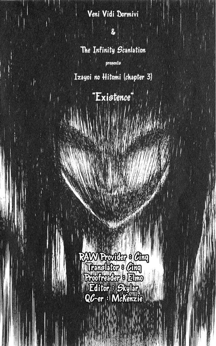 Izayoi No Hitomi - Vol.1 Chapter 3 : Existence