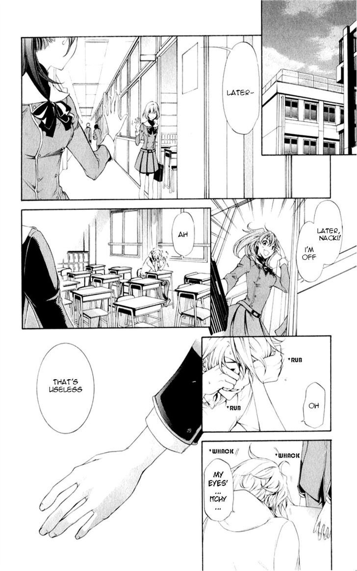 Izayoi No Hitomi - Vol.1 Chapter 1 : Meeting