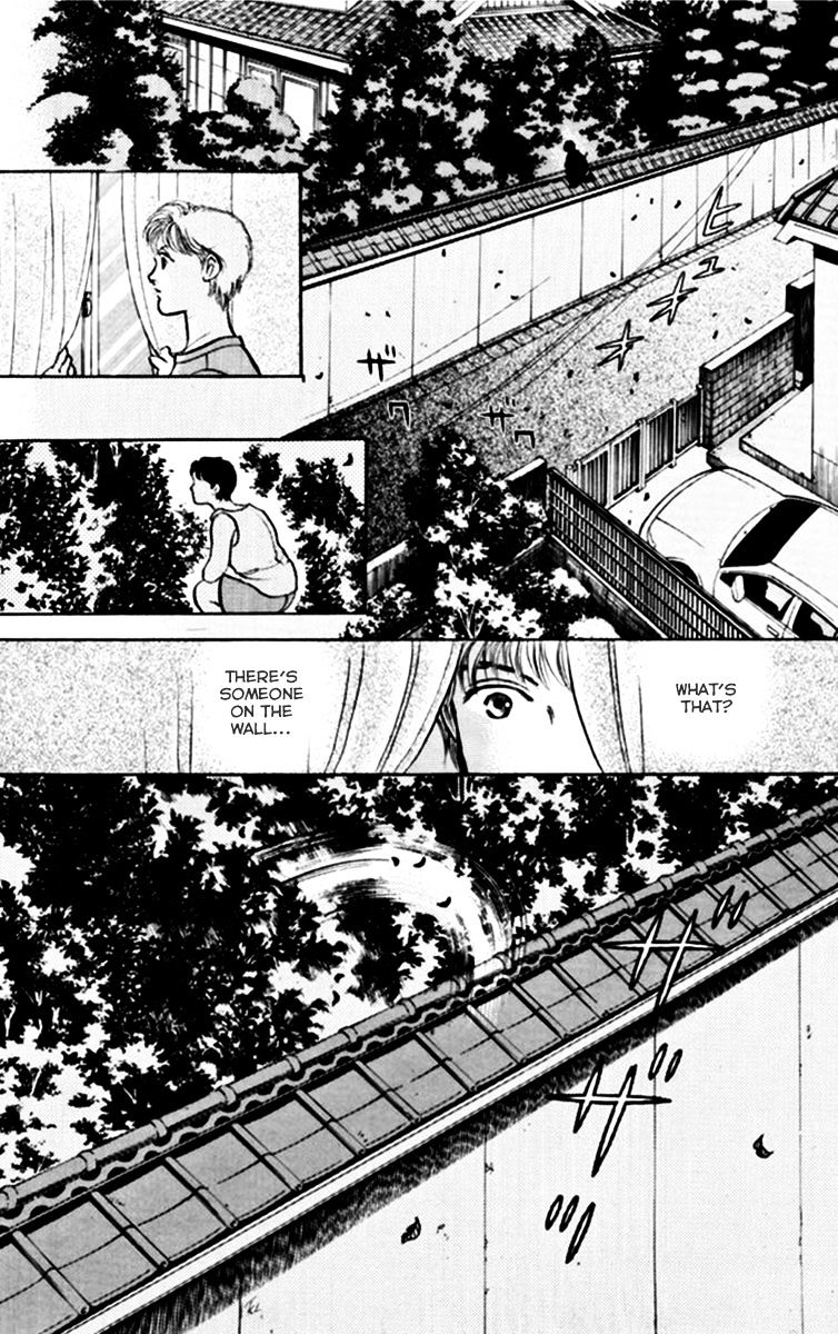 Kiruto S - Chapter 1