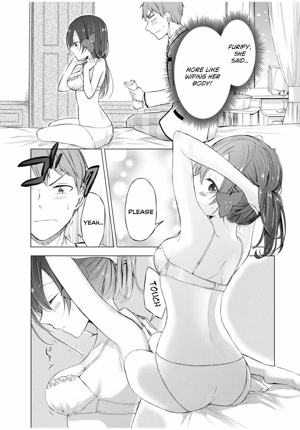 The Student Council President Solves Everything On The Bed - Vol.2 Chapter 5.1: Accident At The Marathon - Bottom