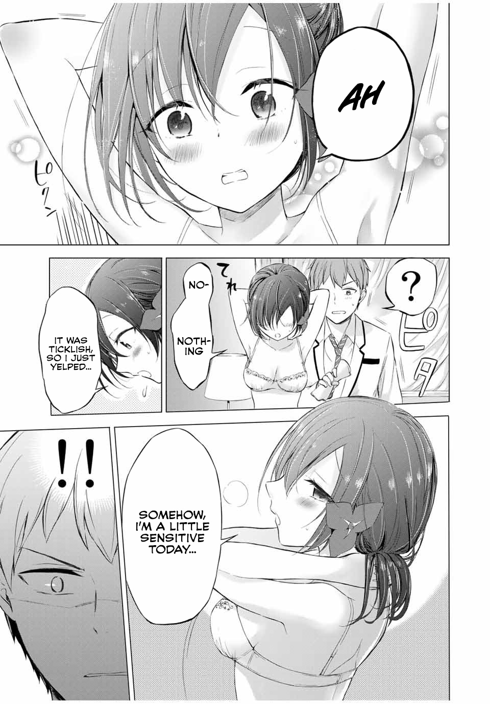 The Student Council President Solves Everything On The Bed - Vol.2 Chapter 5.1: Accident At The Marathon - Bottom