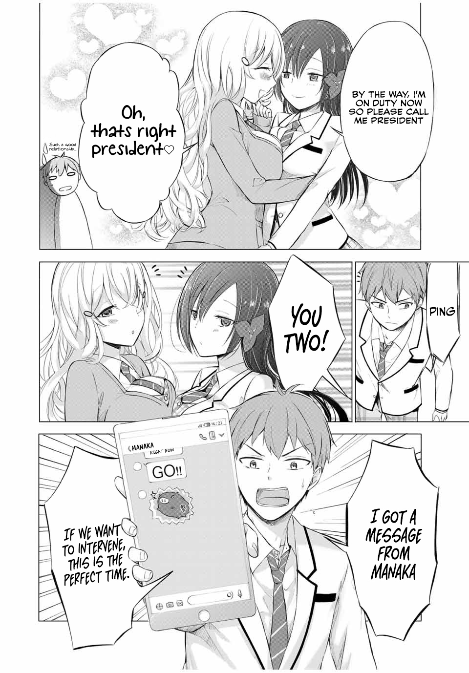 The Student Council President Solves Everything On The Bed - Vol.2 Chapter 5.1: Accident At The Marathon - Bottom