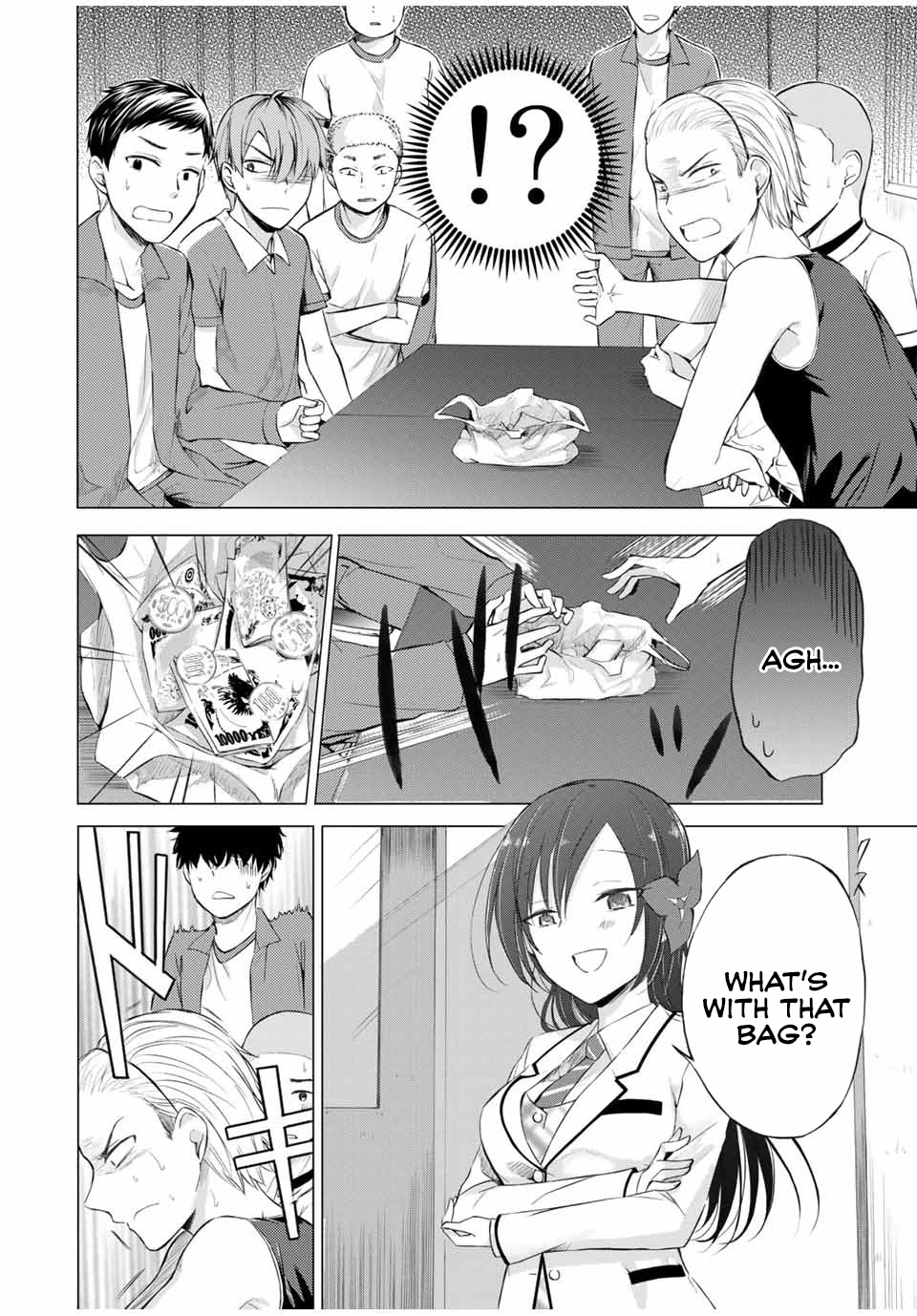 The Student Council President Solves Everything On The Bed - Vol.2 Chapter 5.1: Accident At The Marathon - Bottom