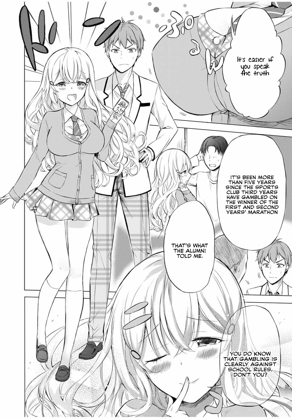 The Student Council President Solves Everything On The Bed - Vol.2 Chapter 5.1: Accident At The Marathon - Bottom