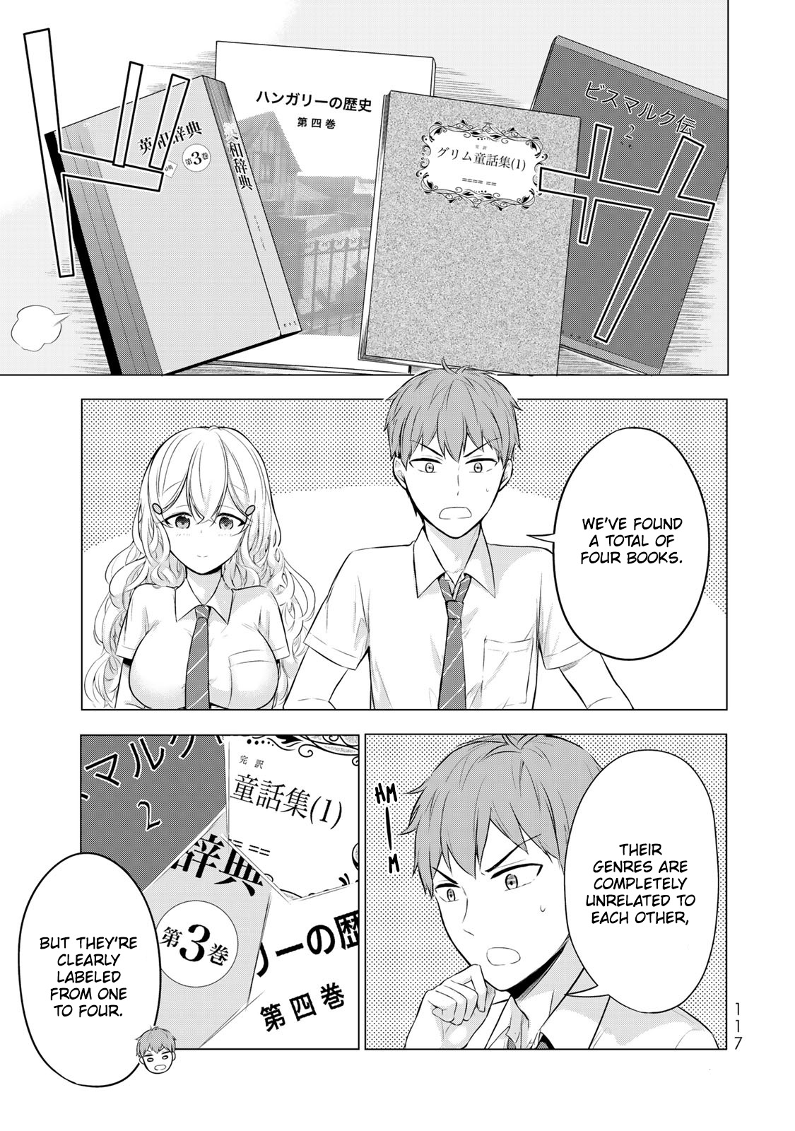 The Student Council President Solves Everything On The Bed - Chapter 7.2: Unordered Bookshelves ②