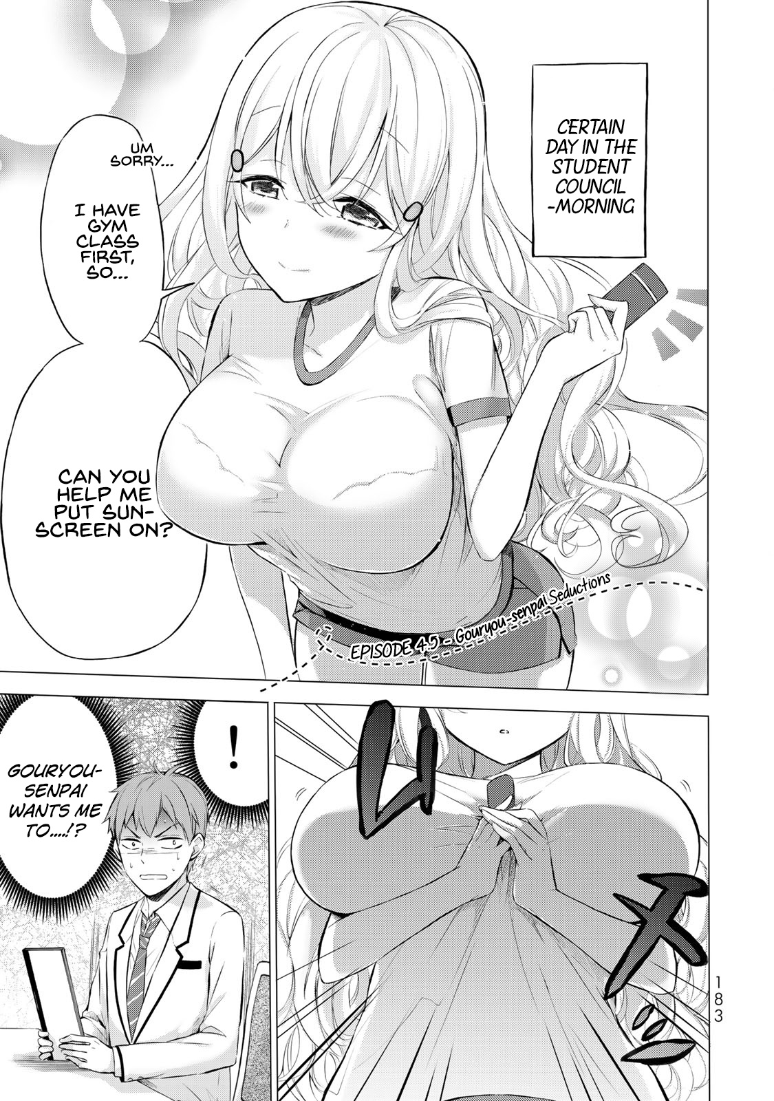 The Student Council President Solves Everything On The Bed - Vol.1 Chapter 4.5: Gouryou-Senpai Seductions