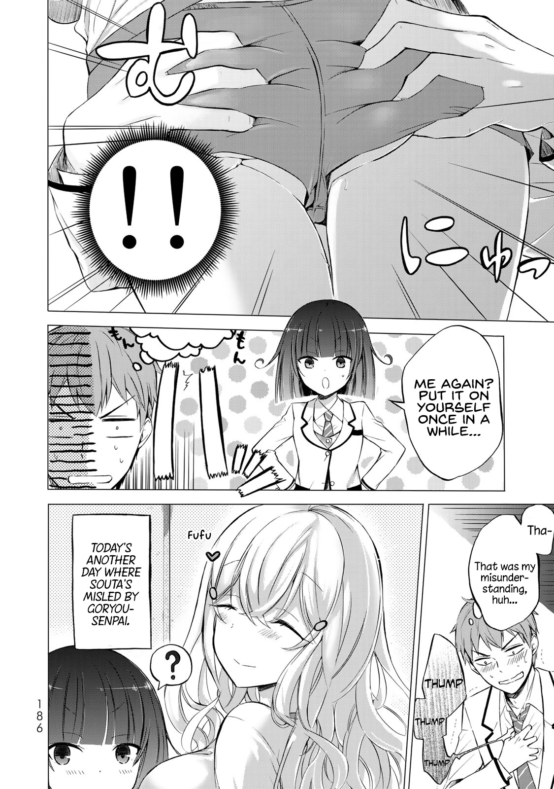 The Student Council President Solves Everything On The Bed - Vol.1 Chapter 4.5: Gouryou-Senpai Seductions