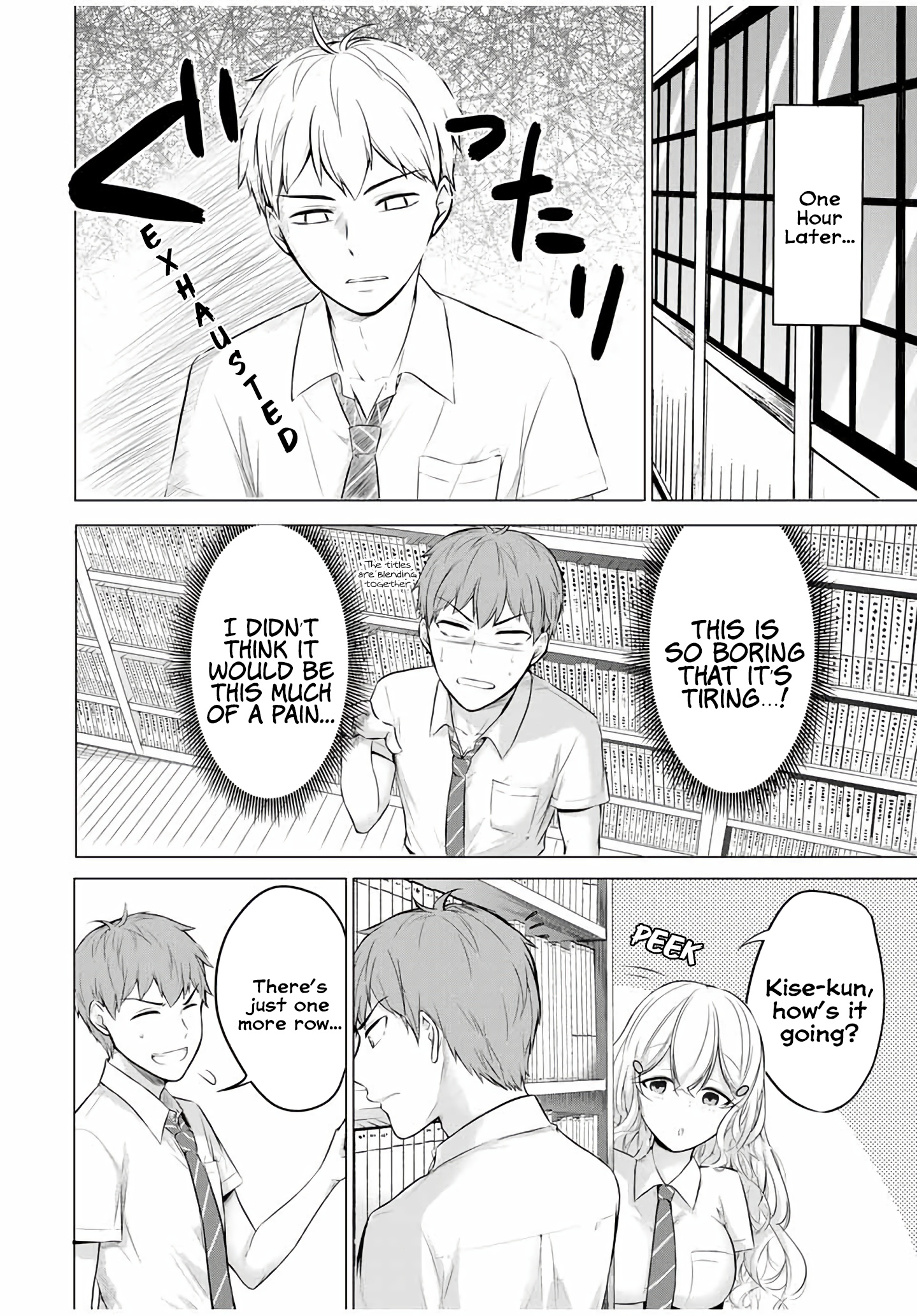 The Student Council President Solves Everything On The Bed - Vol.2 Chapter 7.1: Unordered Bookshelves ①