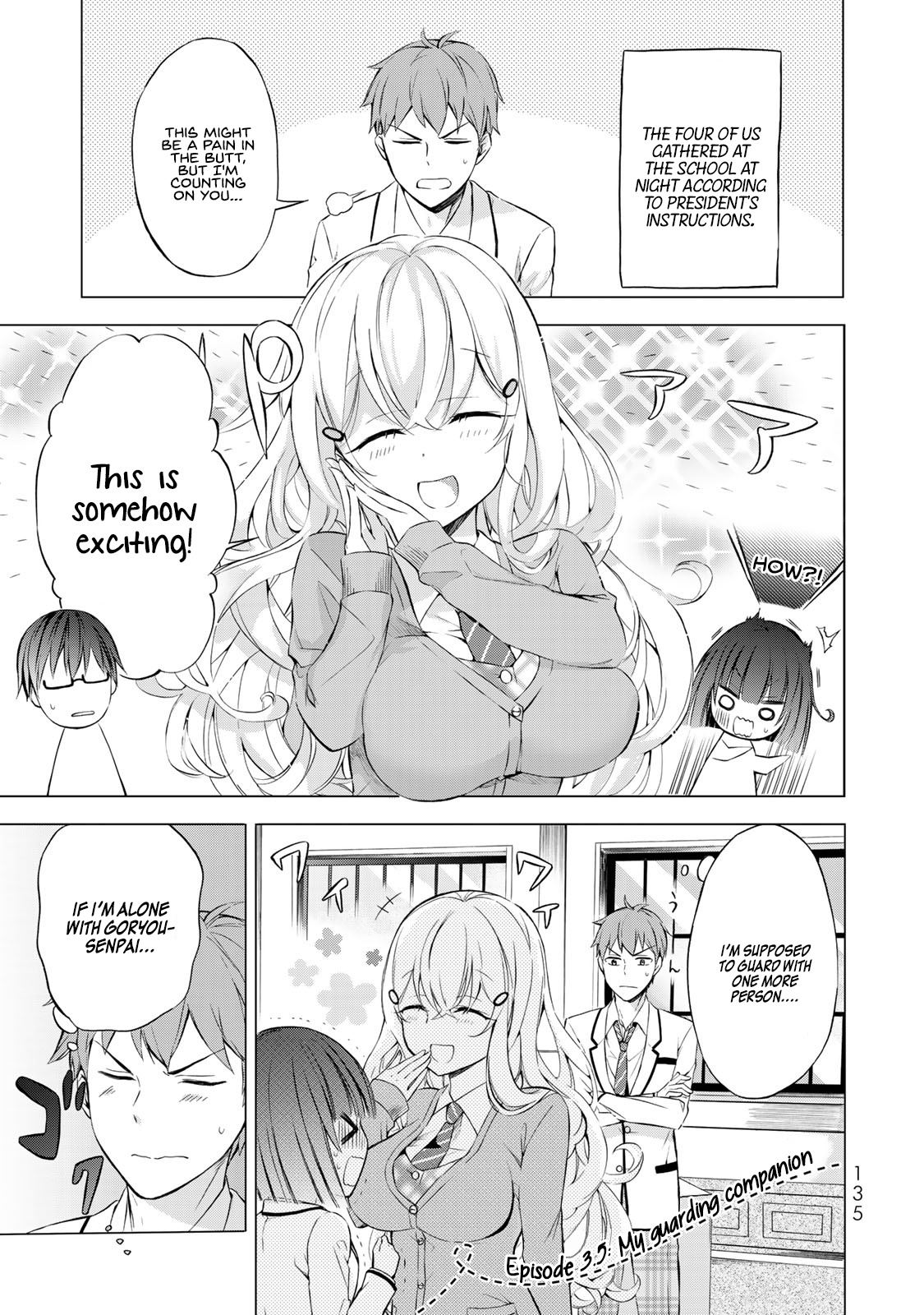 The Student Council President Solves Everything On The Bed - Vol.1 Chapter 3.5: My Guarding Companion