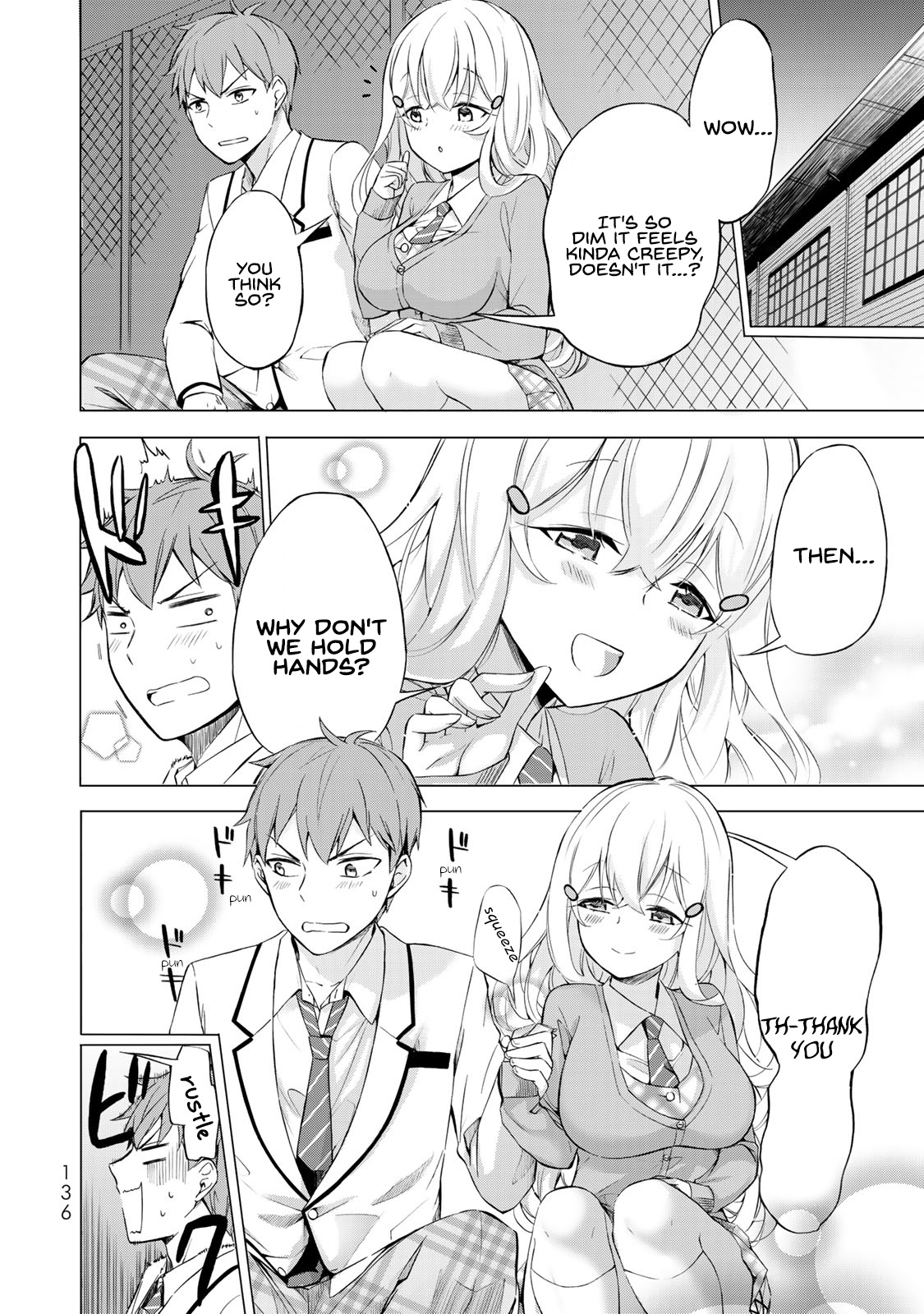 The Student Council President Solves Everything On The Bed - Vol.1 Chapter 3.5: My Guarding Companion