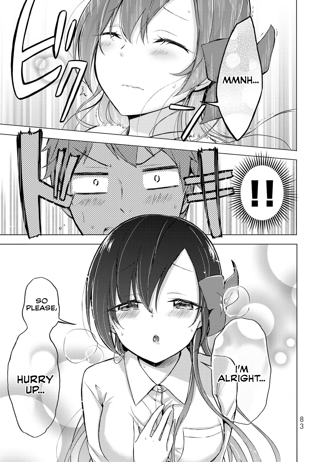 The Student Council President Solves Everything On The Bed - Vol.1 Chapter 2.5: The Never Blooming Garden Part 1