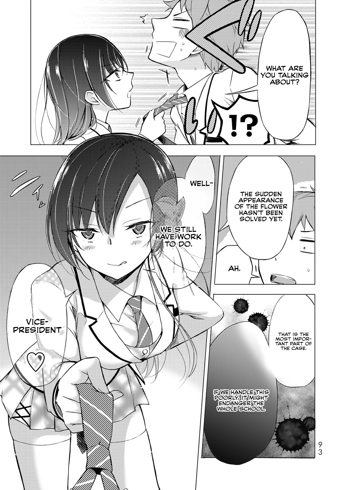 The Student Council President Solves Everything On The Bed - Vol.1 Chapter 2.5: The Never Blooming Garden Part 1