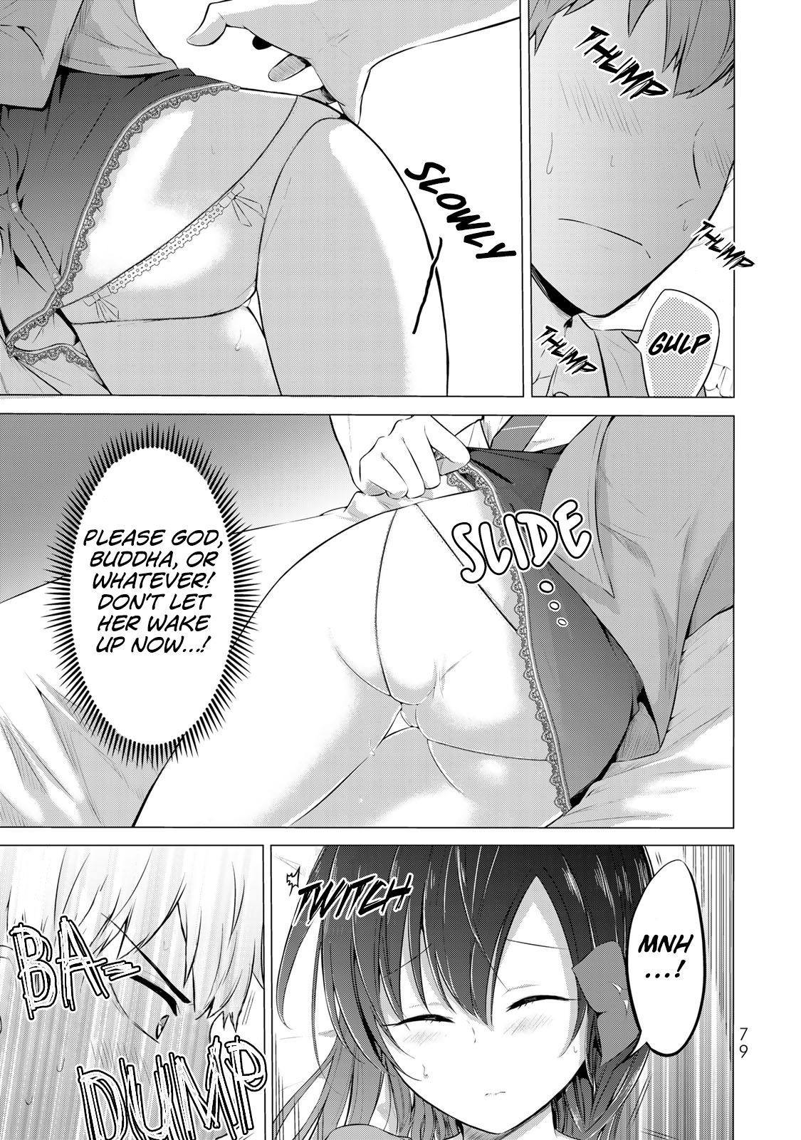 The Student Council President Solves Everything On The Bed - Vol.3 Chapter 10.5: The Happening On One Certain Night