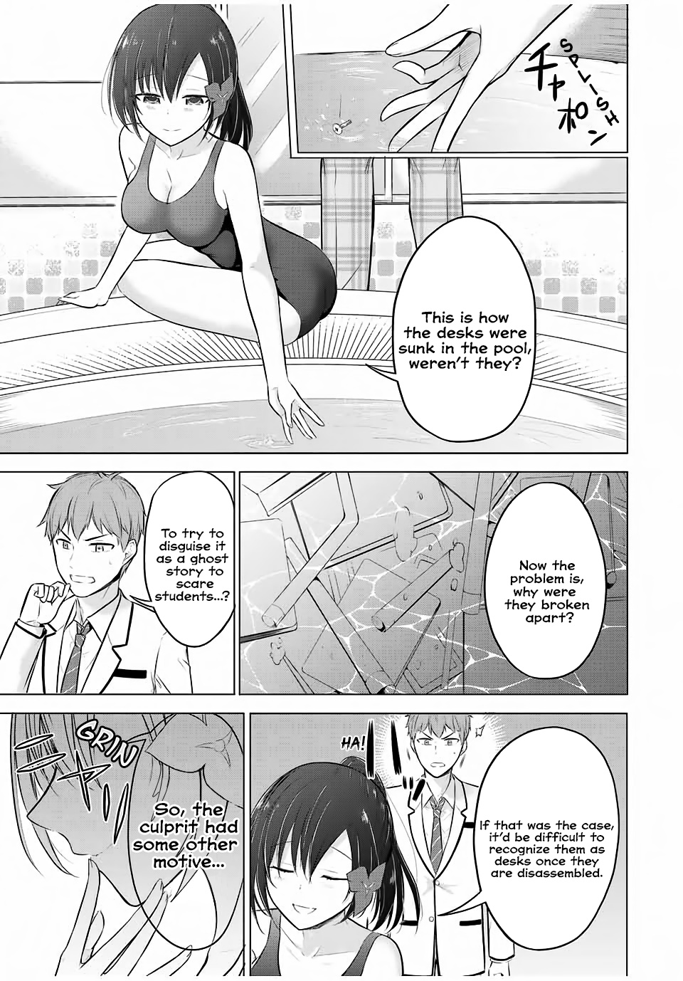 The Student Council President Solves Everything On The Bed - Vol.2 Chapter 6.2: The Wandering Desks Part 2