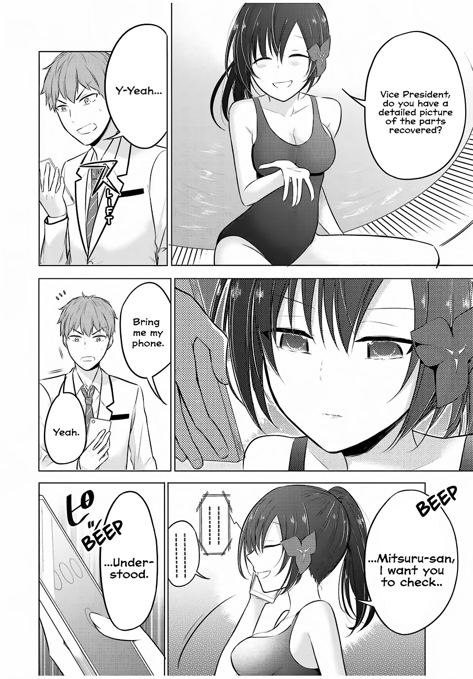 The Student Council President Solves Everything On The Bed - Vol.2 Chapter 6.2: The Wandering Desks Part 2