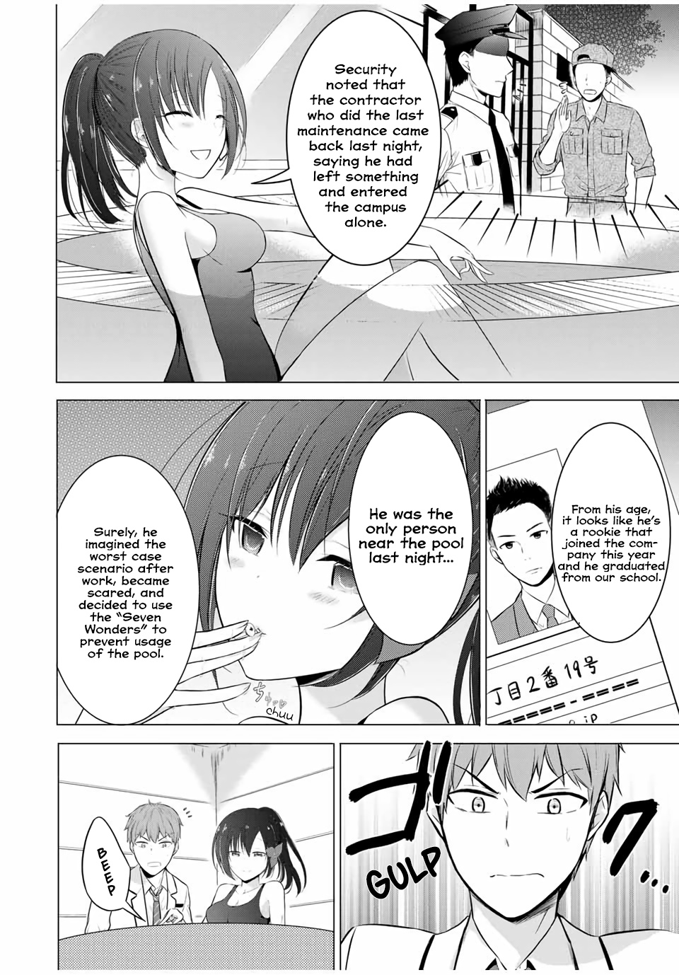 The Student Council President Solves Everything On The Bed - Vol.2 Chapter 6.2: The Wandering Desks Part 2