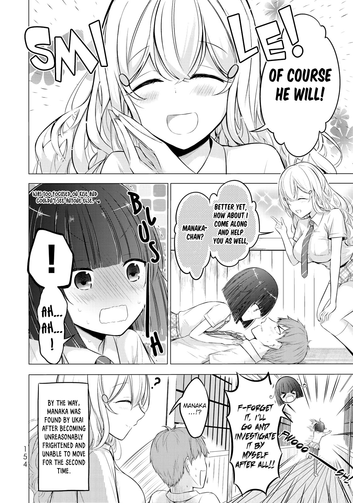 The Student Council President Solves Everything On The Bed - Chapter 8.5: A Meek Manaka