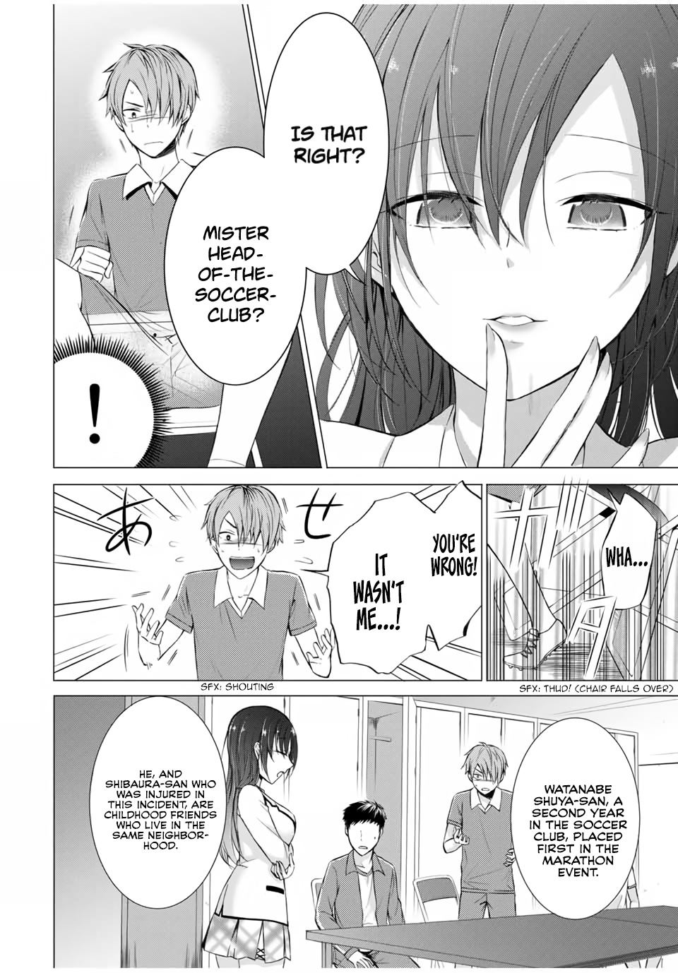 The Student Council President Solves Everything On The Bed - Vol.2 Chapter 5.2: Accident At The Marathon - Bottom ②