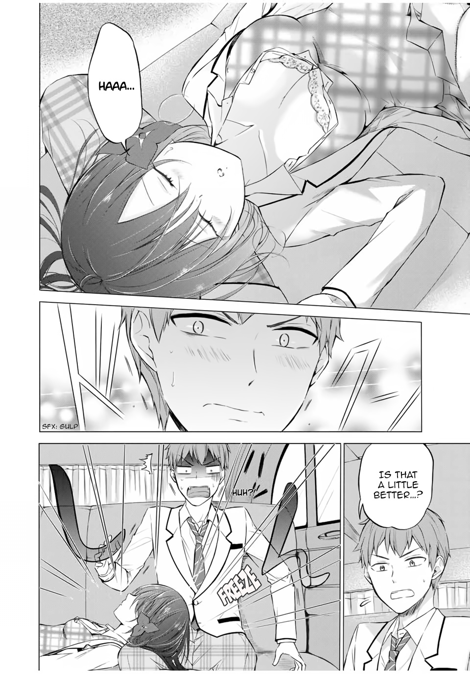 The Student Council President Solves Everything On The Bed - Vol.2 Chapter 5.2: Accident At The Marathon - Bottom ②