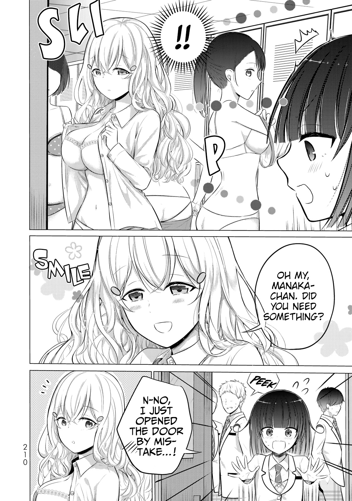 The Student Council President Solves Everything On The Bed - Vol.3 Chapter 13.5: A Strict Ban On Peeking